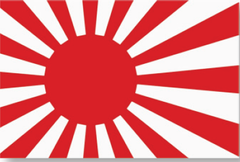 旭日旗モチーフ（JAPAN）